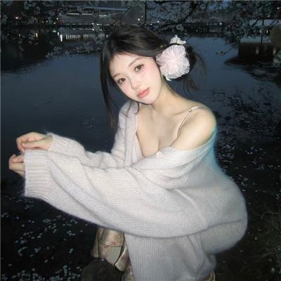 圣诞搞轰趴