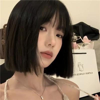 超激!粉油腻刑男